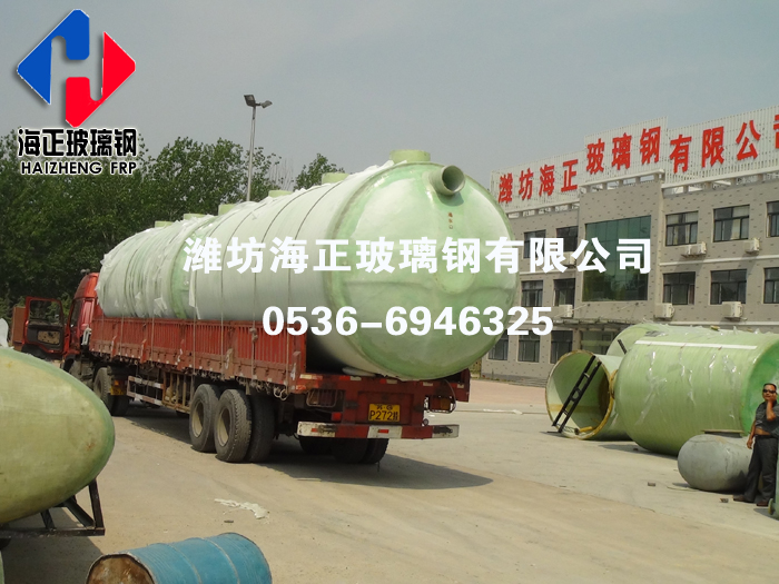 玻璃(lí)鋼(gāng)化糞池