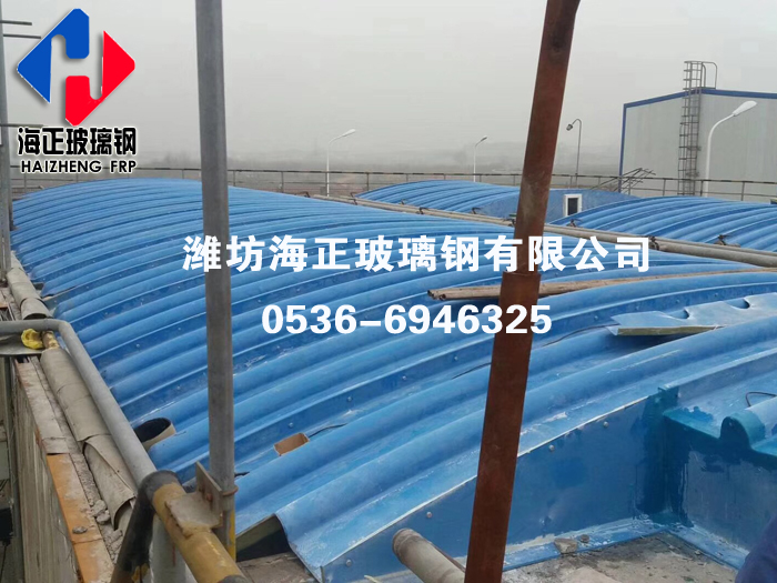 玻璃鋼集氣(qì)罩(zhào)