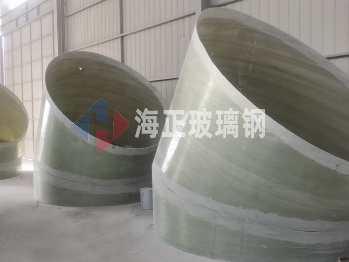 彎(wān)頭